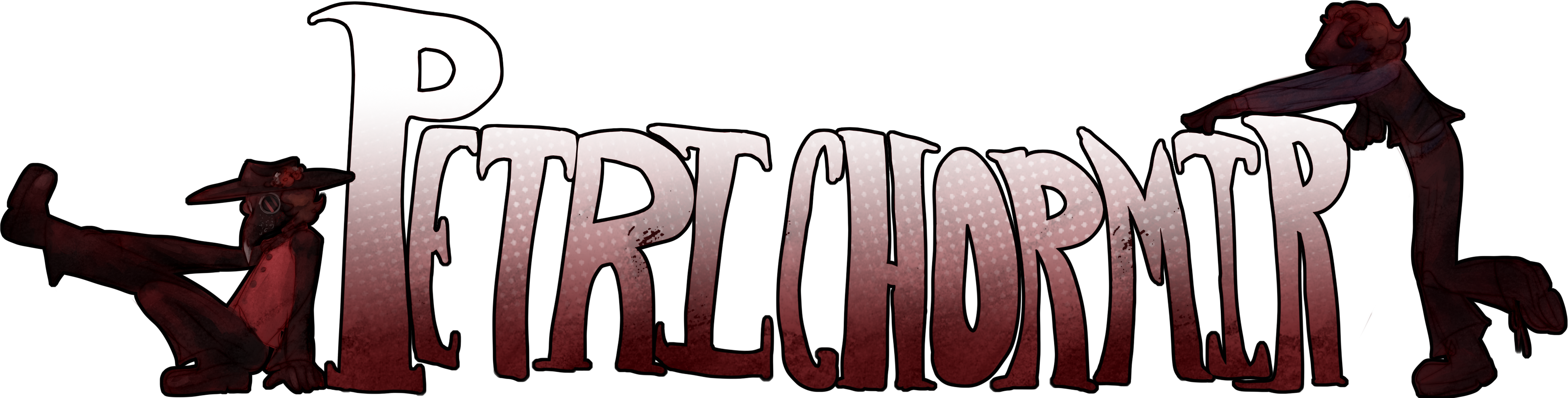 petrichormir